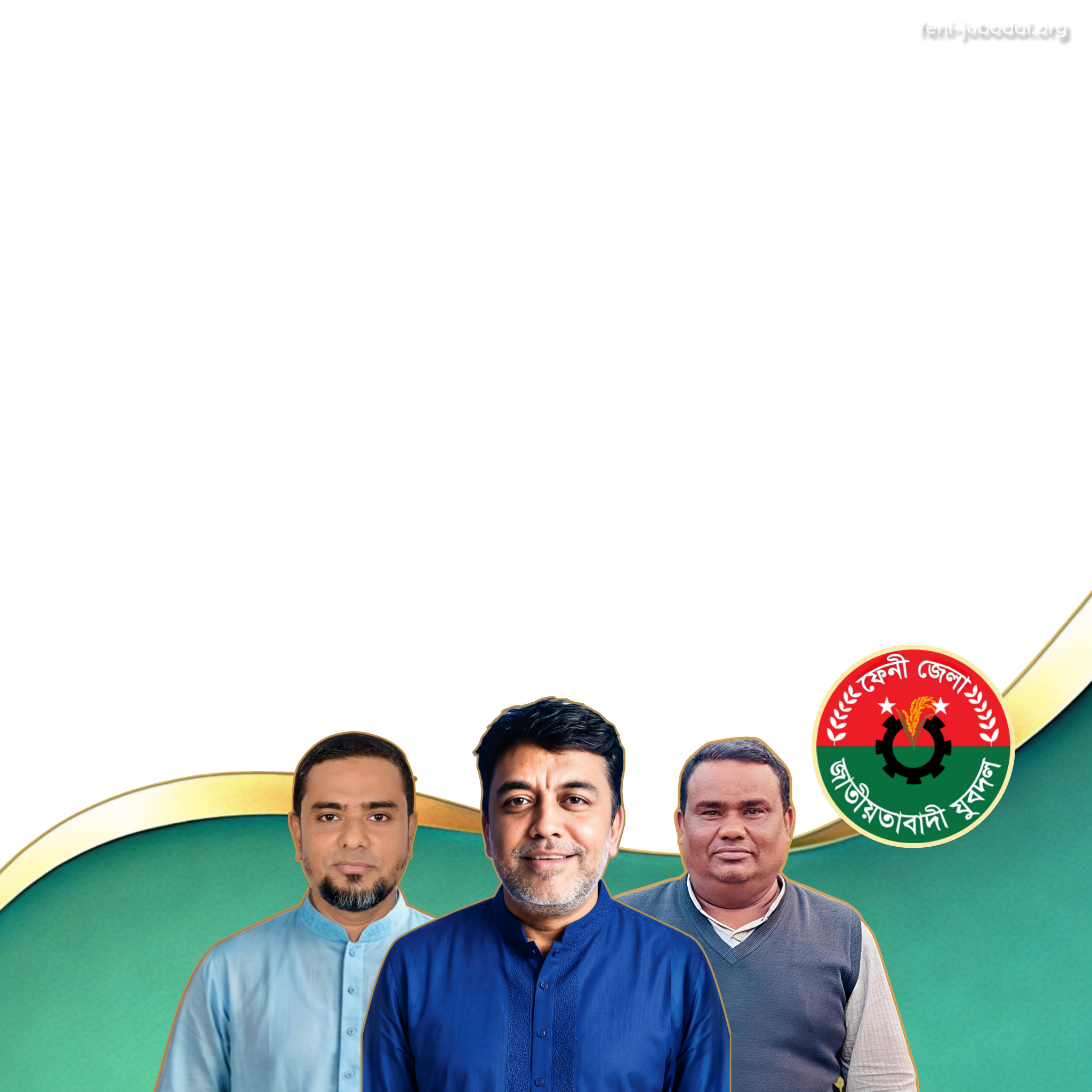 ডিজাইন ১